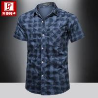 cms/erpbt/backend/web/uploads/erp/collection/images/Men Clothes/CQCG/EN0131005/img_b/EN0131005_img_b_4